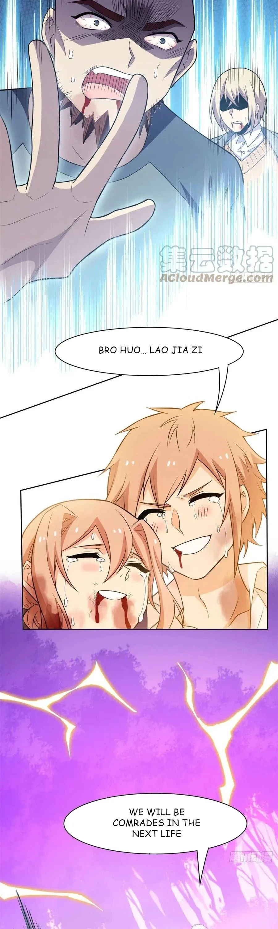 The Strong Man From The Mental Hospital Chapter 66 page 10