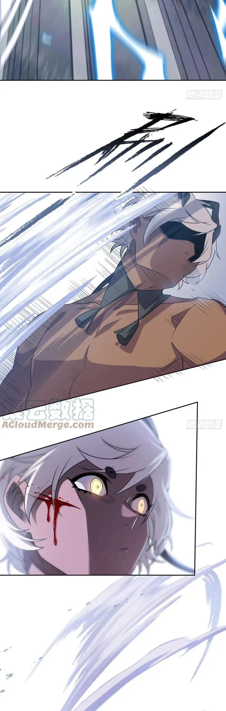 The Strong Man From The Mental Hospital Chapter 67 page 31