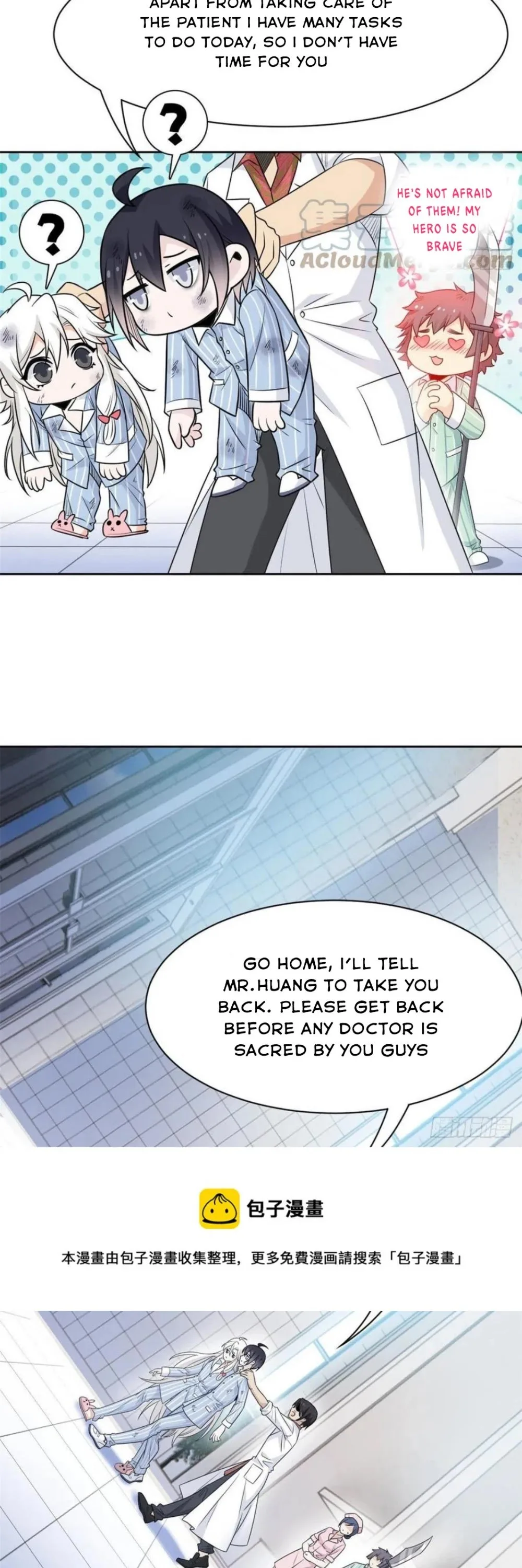 The Strong Man From The Mental Hospital Chapter 72 page 3