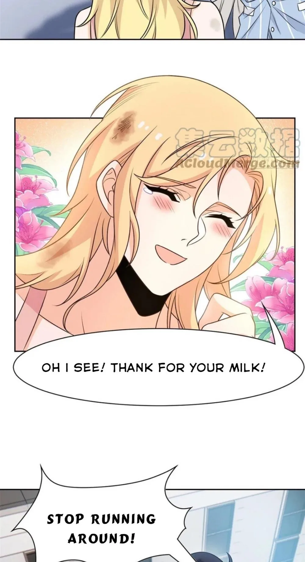 The Strong Man From The Mental Hospital Chapter 72 page 17