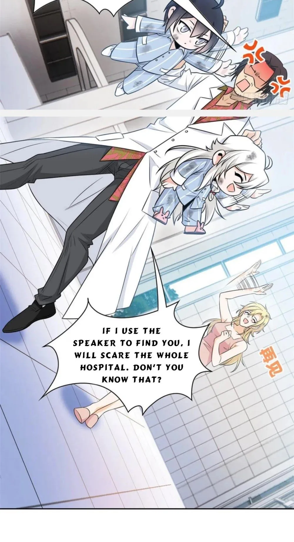 The Strong Man From The Mental Hospital Chapter 72 page 18