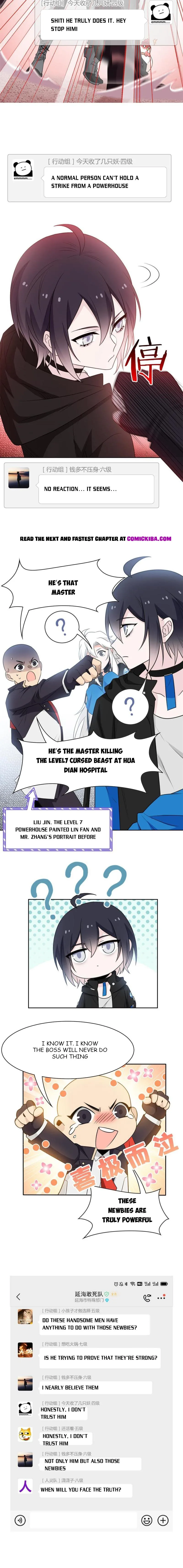 The Strong Man From The Mental Hospital Chapter 78 page 7