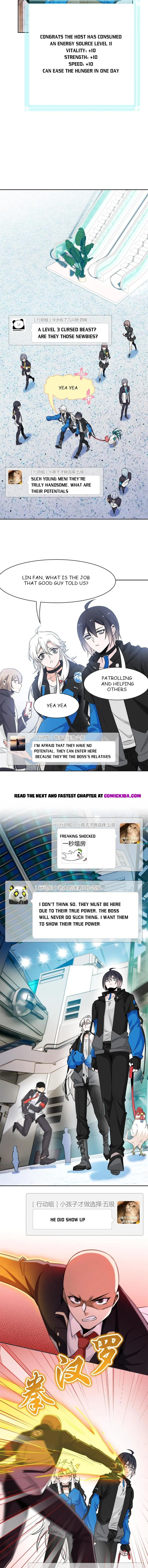 The Strong Man From The Mental Hospital Chapter 78 page 6