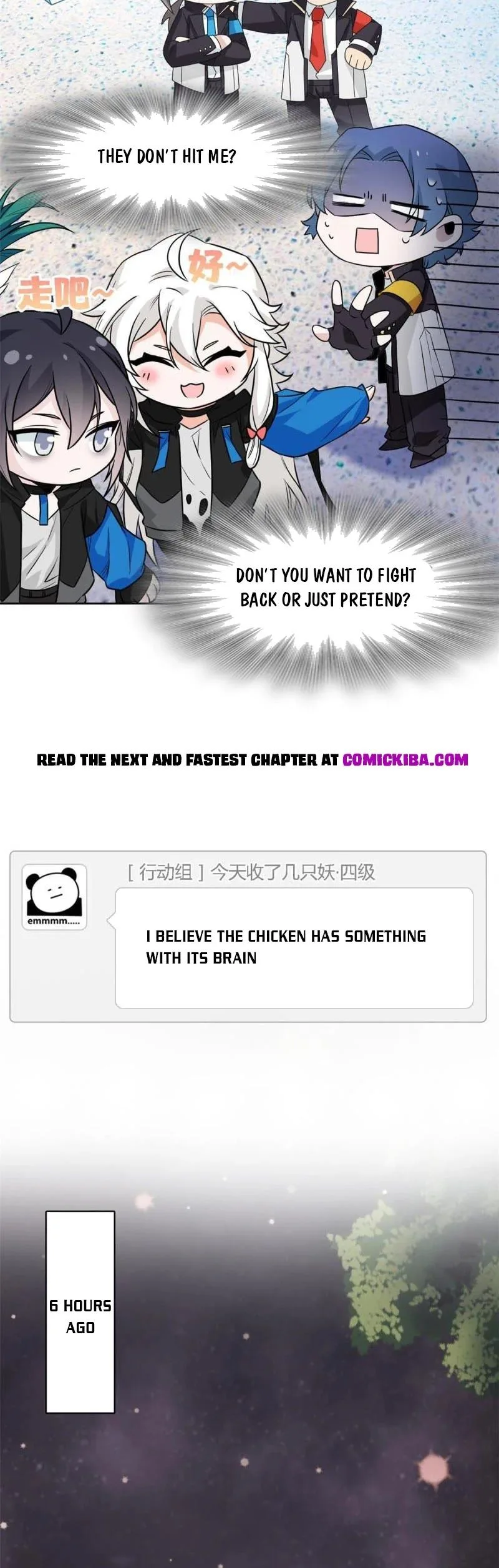 The Strong Man From The Mental Hospital Chapter 84 page 21