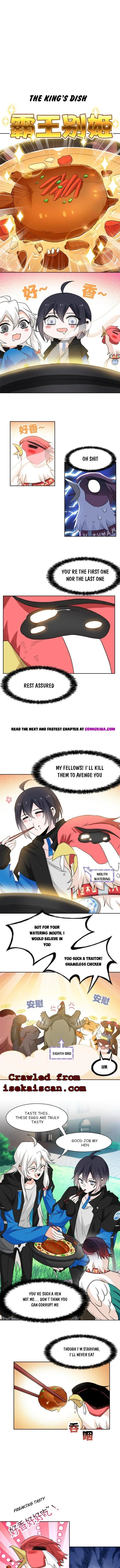 The Strong Man From The Mental Hospital Chapter 85 page 4