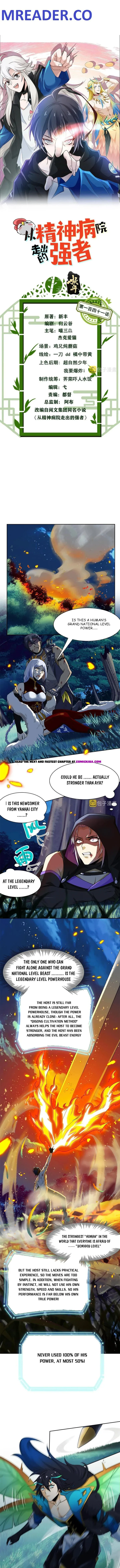 The Strong Man From The Mental Hospital Chapter 141 page 2
