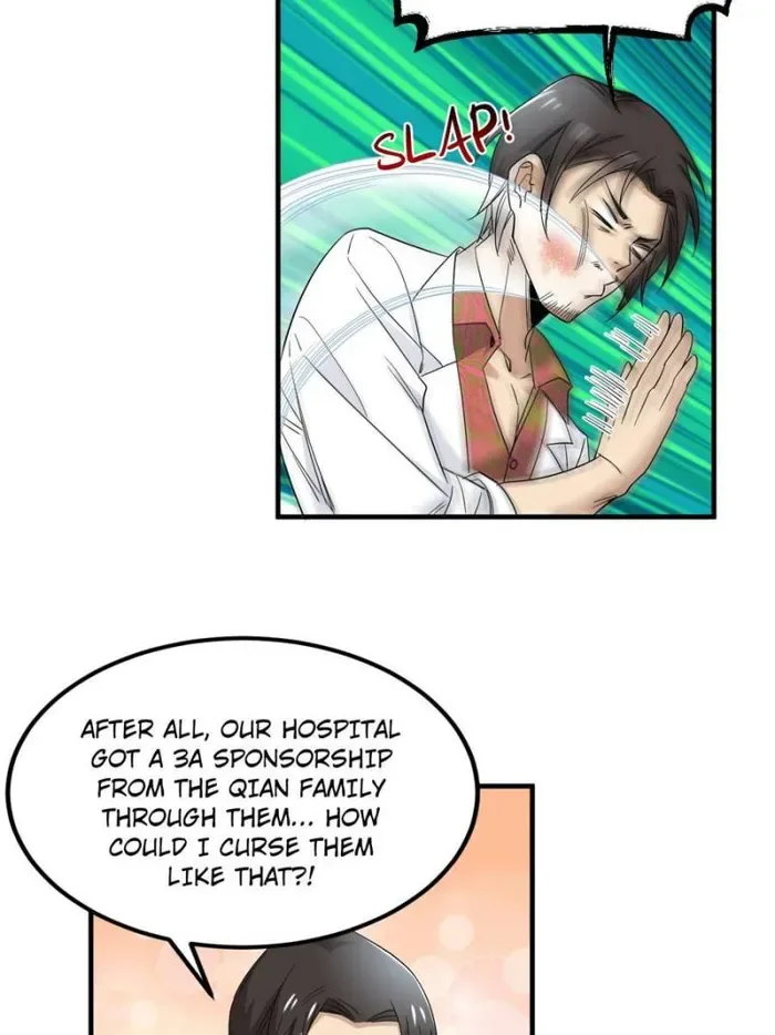 The Strong Man From The Mental Hospital Chapter 178 page 58