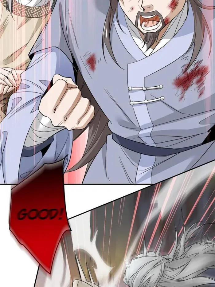The Strong Man From The Mental Hospital Chapter 183 page 32
