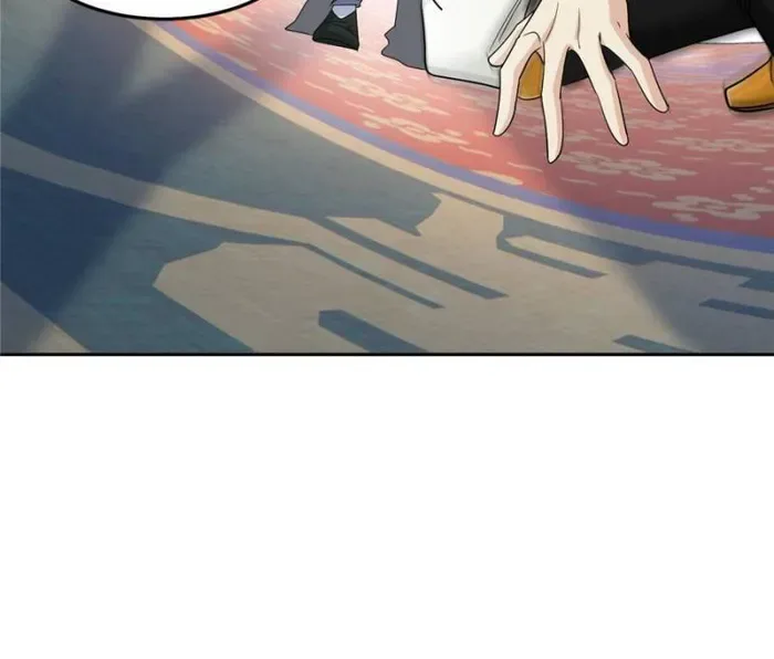 The Strong Man From The Mental Hospital Chapter 184 page 37