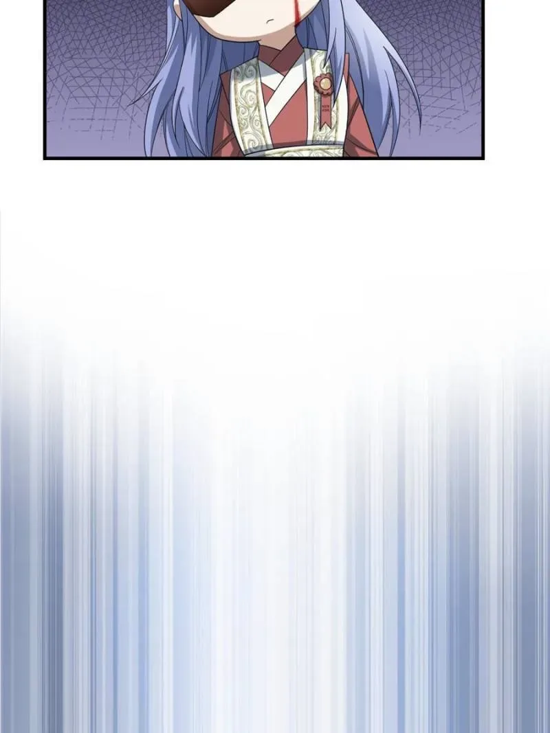 The Strong Man From The Mental Hospital Chapter 199 page 12