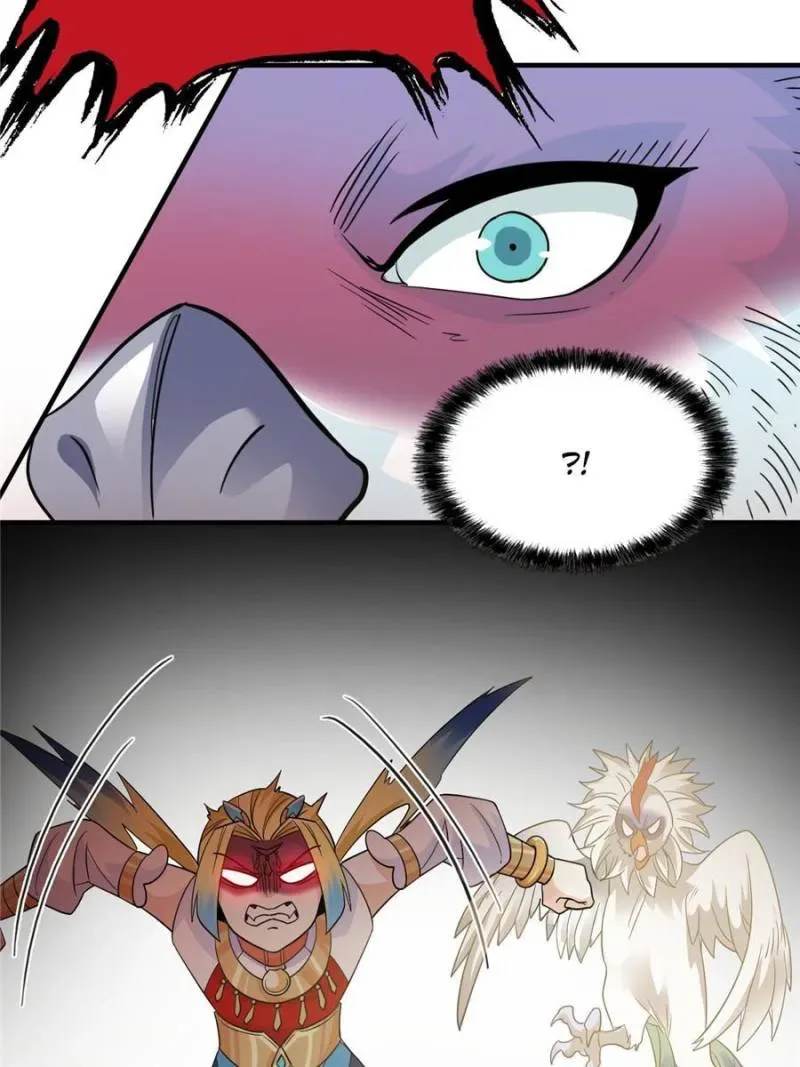 The Strong Man From The Mental Hospital Chapter 201 page 33