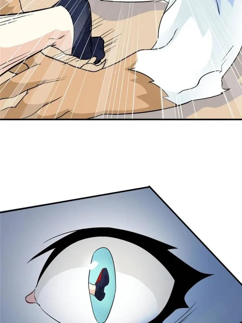 The Strong Man From The Mental Hospital Chapter 201 page 59