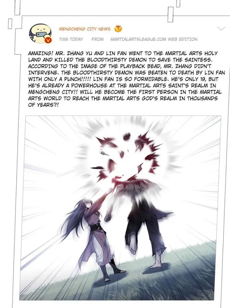 The Strong Man From The Mental Hospital Chapter 205 page 2