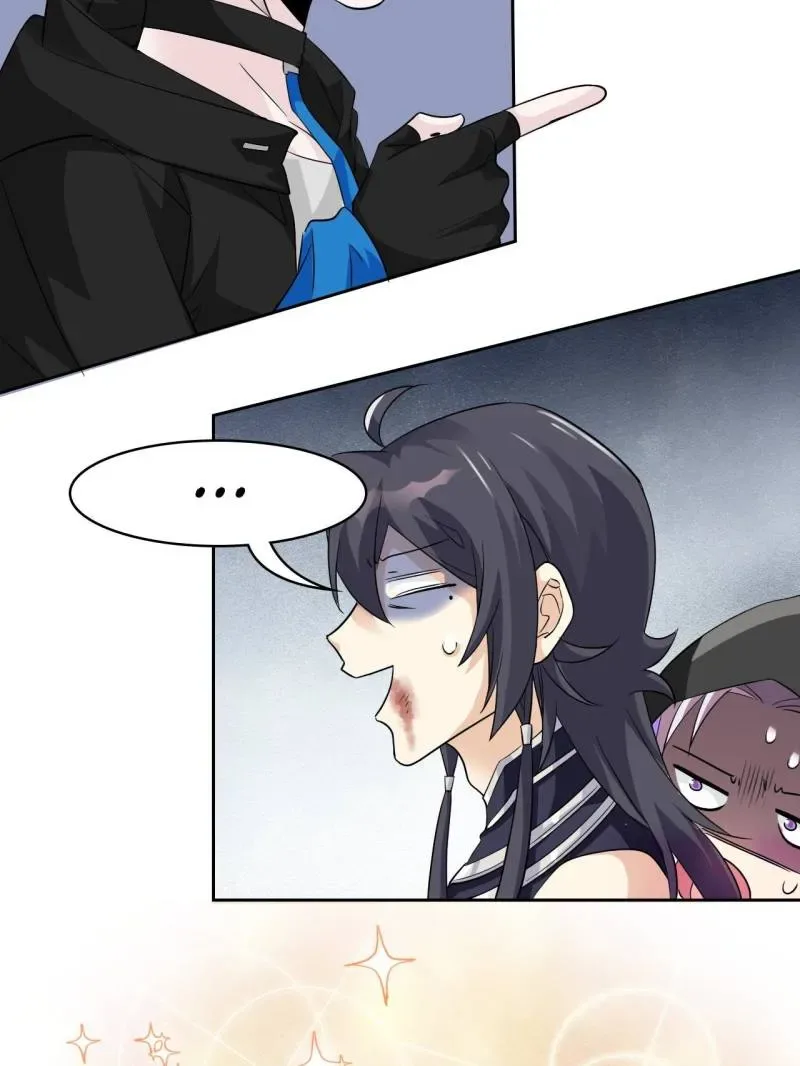 The Strong Man From The Mental Hospital Chapter 216 page 30