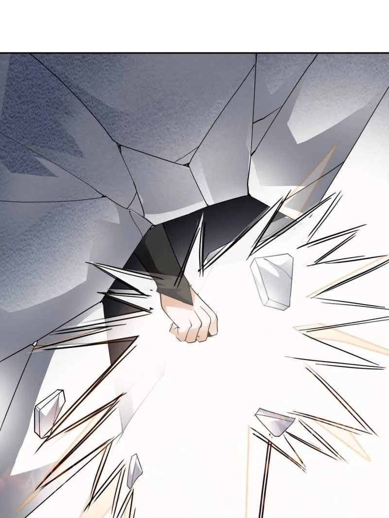 The Strong Man From The Mental Hospital Chapter 218 page 62