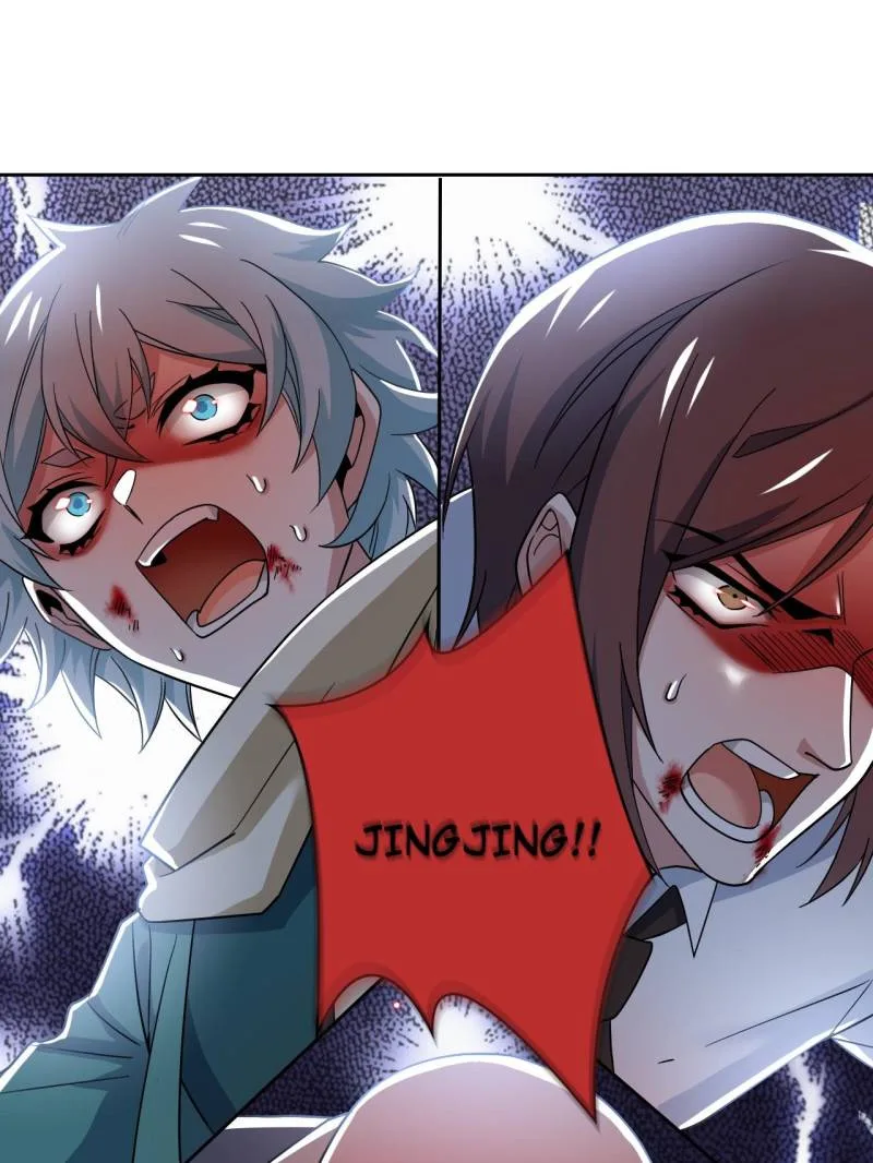 The Strong Man From The Mental Hospital Chapter 218 page 94