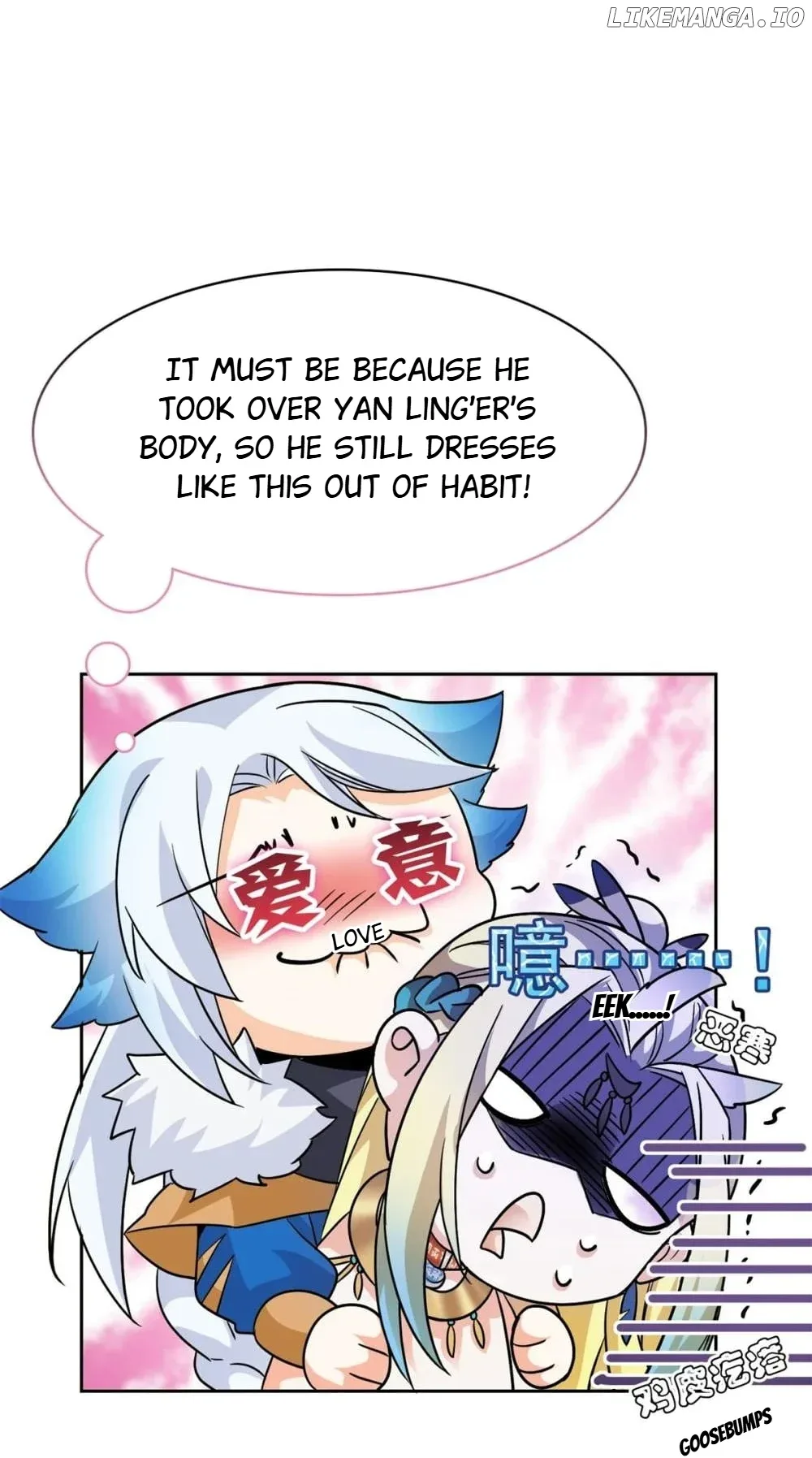 The Strong Man From The Mental Hospital Chapter 221 page 16