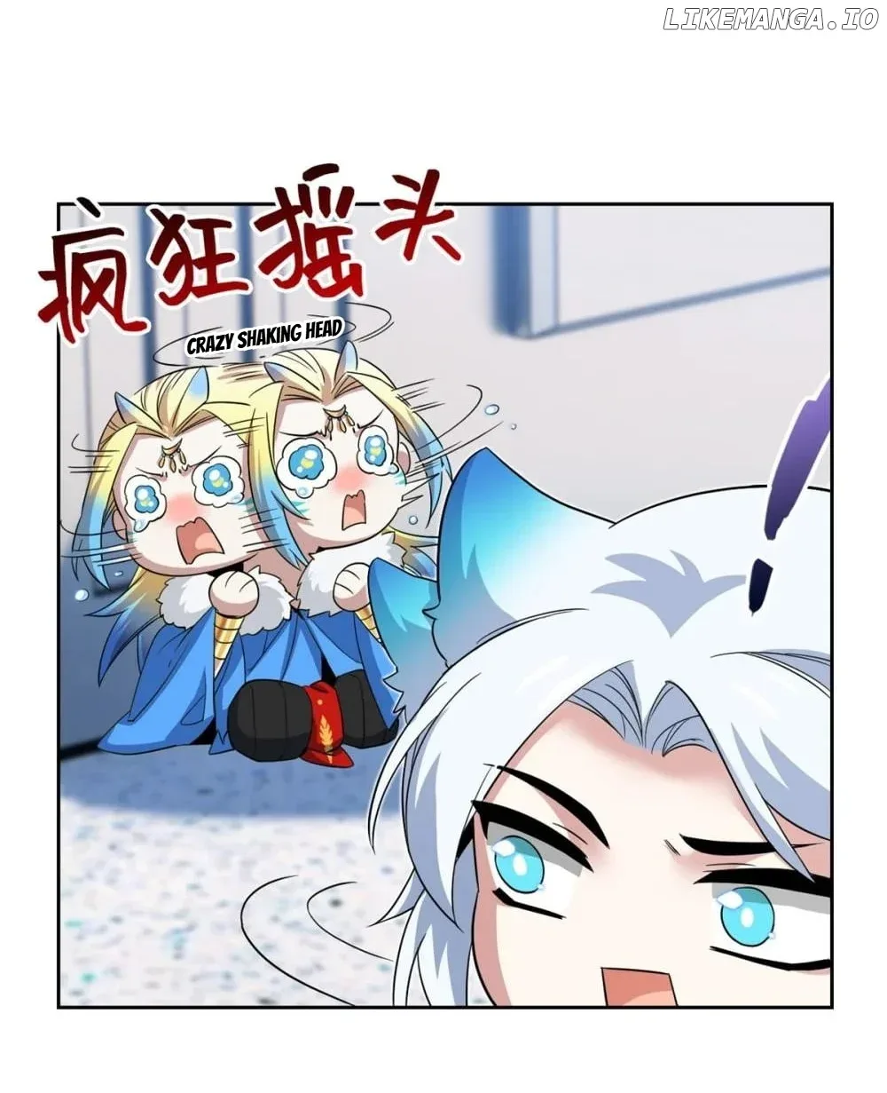 The Strong Man From The Mental Hospital Chapter 226 page 4