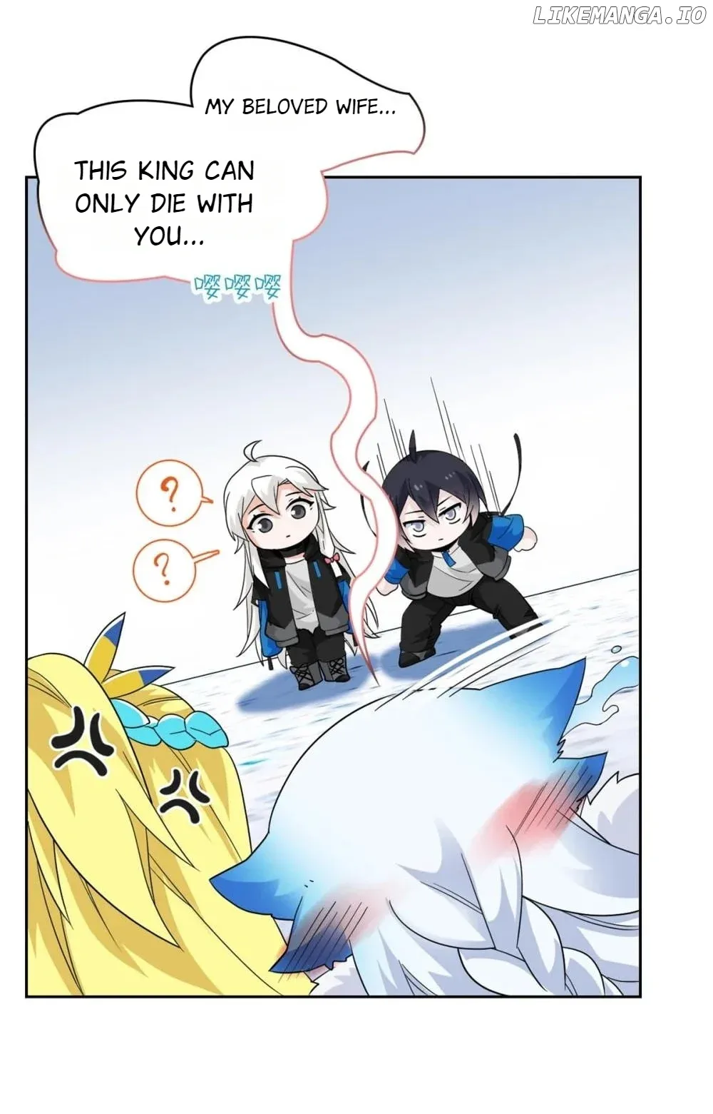 The Strong Man From The Mental Hospital Chapter 224 page 16