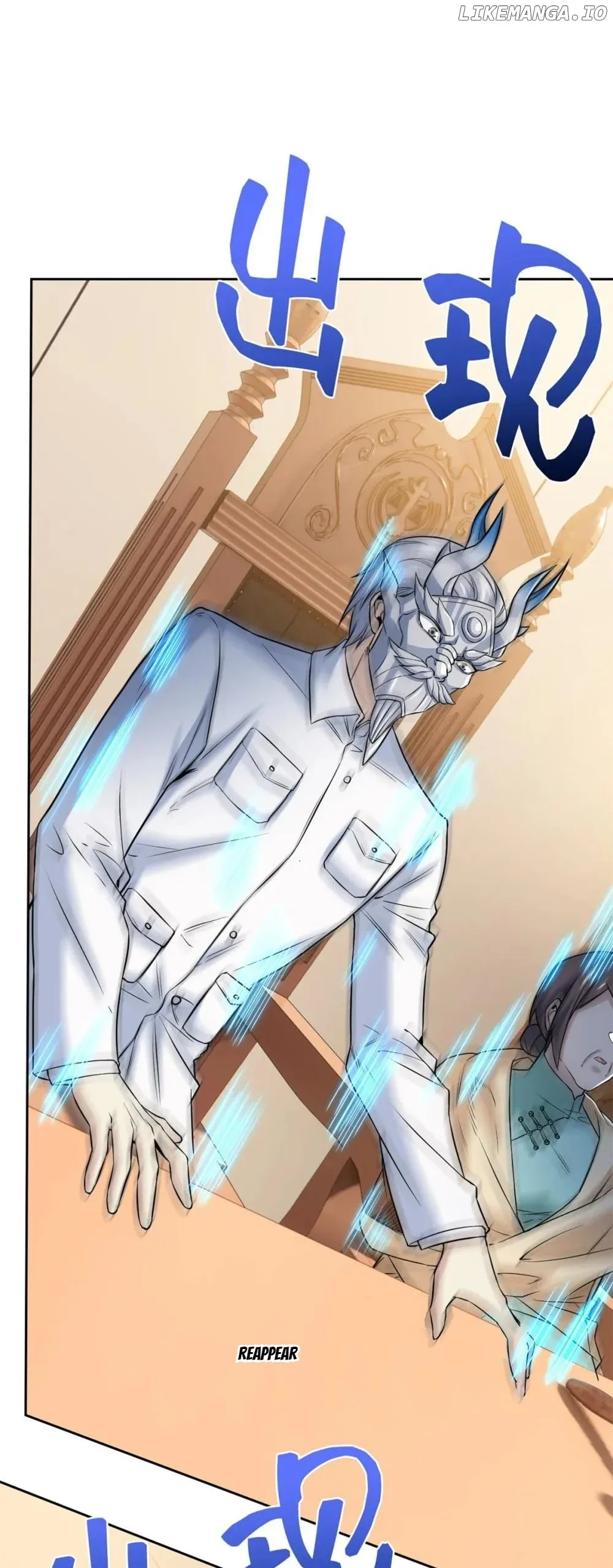 The Strong Man From The Mental Hospital Chapter 224 page 25
