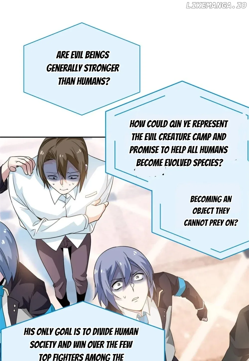 The Strong Man From The Mental Hospital Chapter 234 page 17