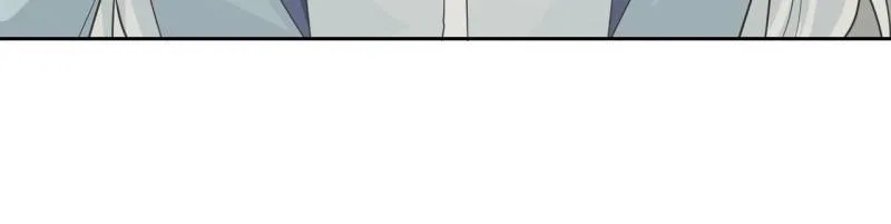 The Strong Man From The Mental Hospital Chapter 264 page 53