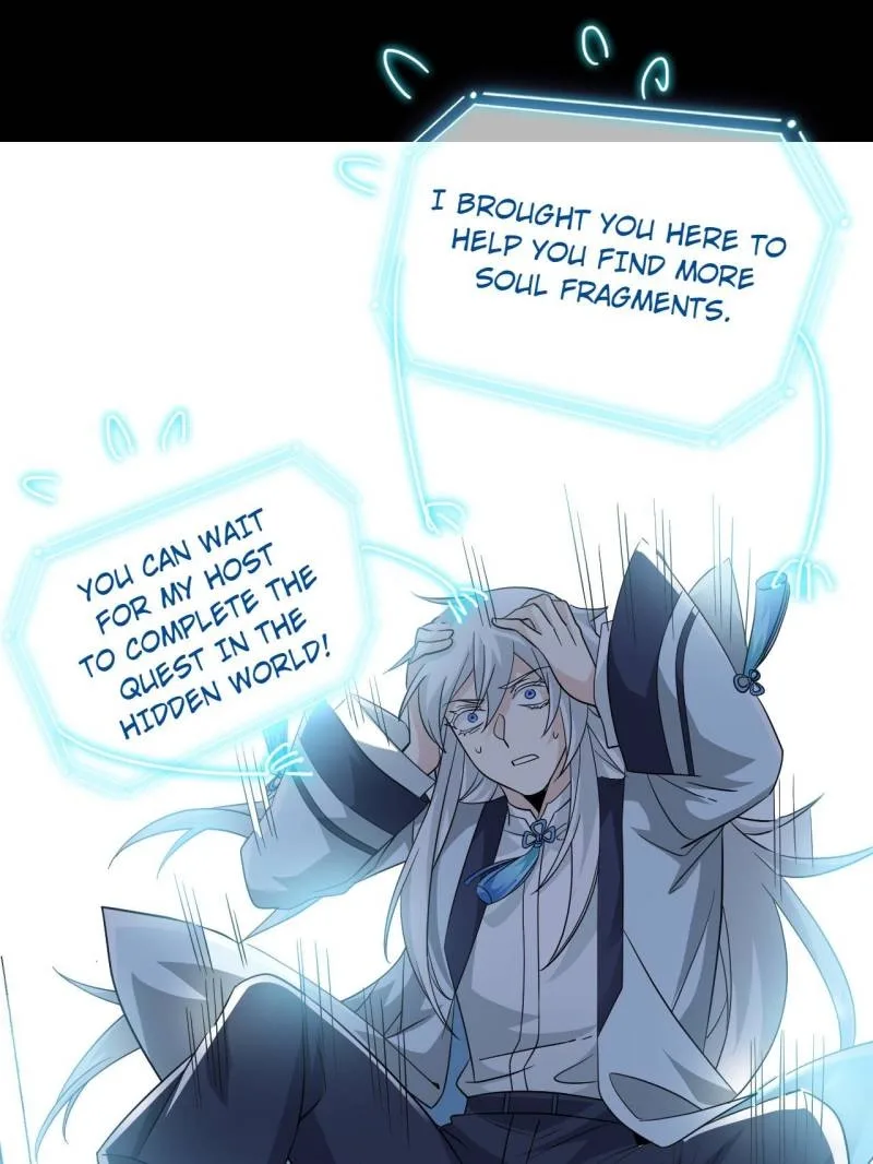 The Strong Man From The Mental Hospital Chapter 266 page 39