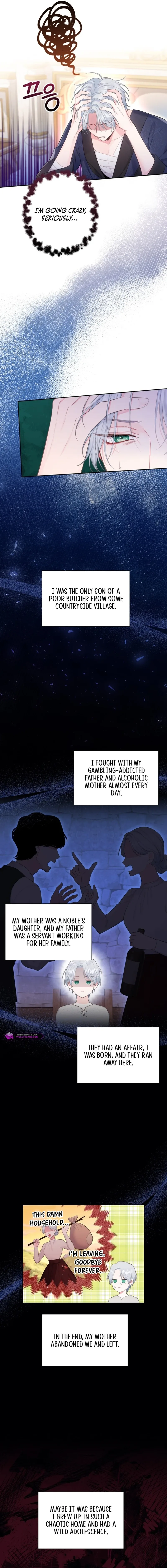 The Strongest Brother Lost His Memory Chapter 2 page 11