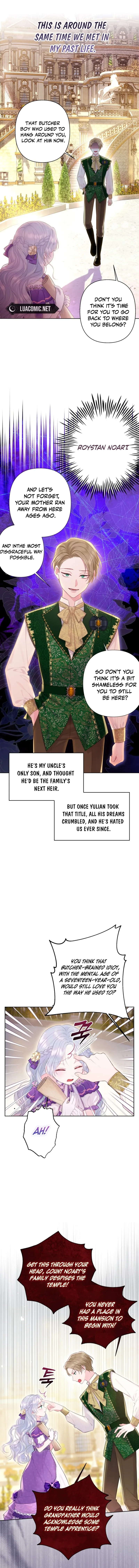 The Strongest Brother Lost His Memory Chapter 6 page 8