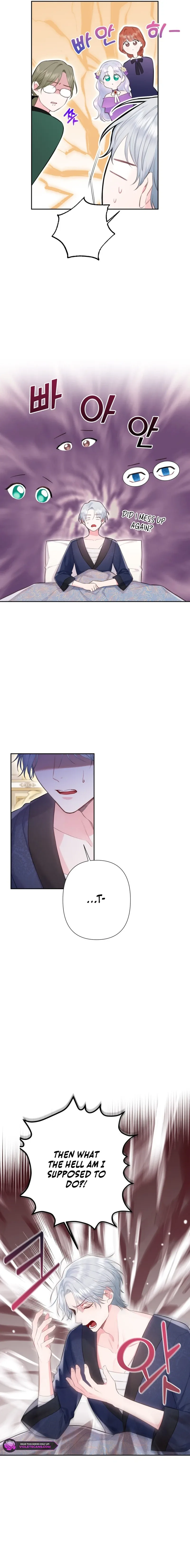 The Strongest Brother Lost His Memory Chapter 3 page 10