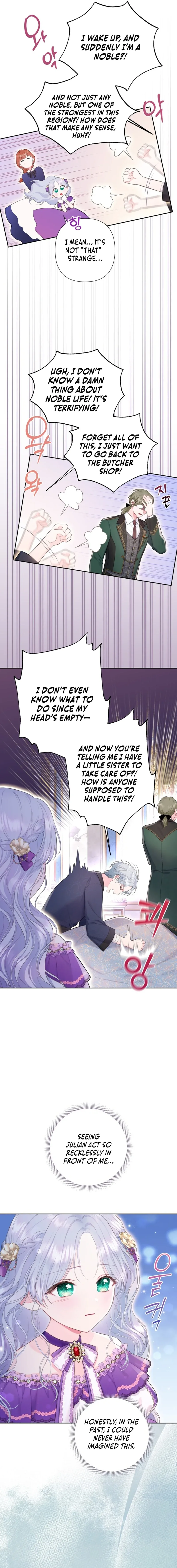 The Strongest Brother Lost His Memory Chapter 3 page 11