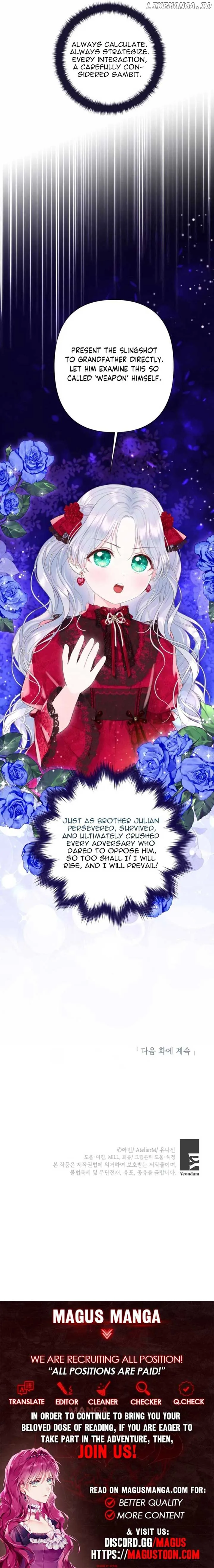 The Strongest Brother Lost His Memory Chapter 14 page 9