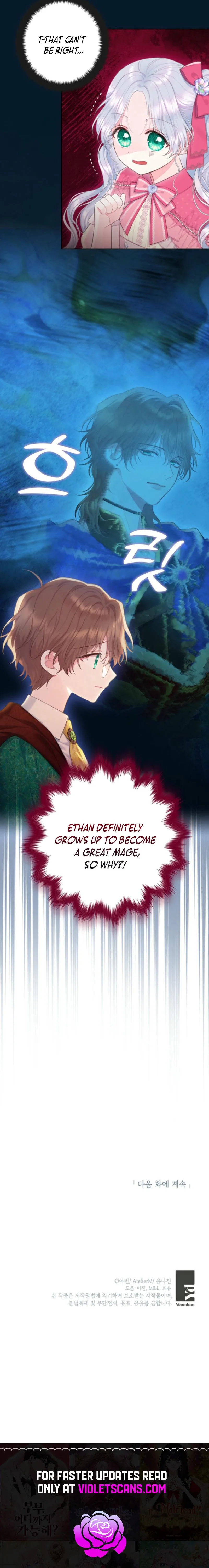 The Strongest Brother Lost His Memory Chapter 28 page 20