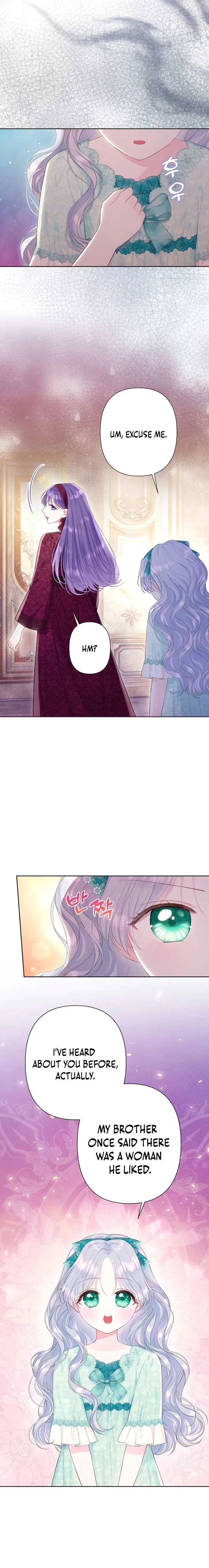 The Strongest Brother Lost His Memory Chapter 31 page 4