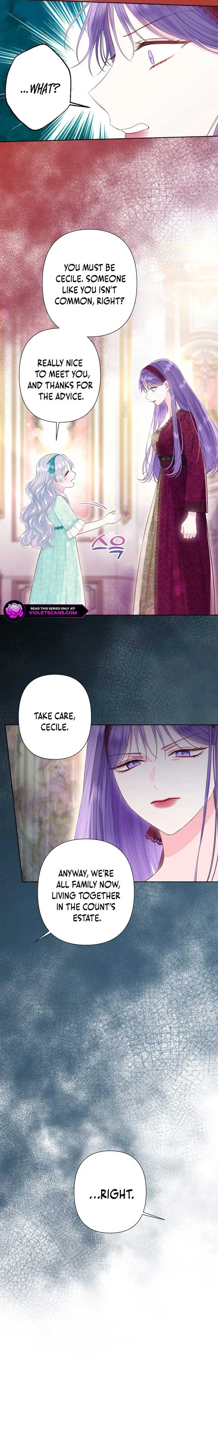 The Strongest Brother Lost His Memory Chapter 31 page 6