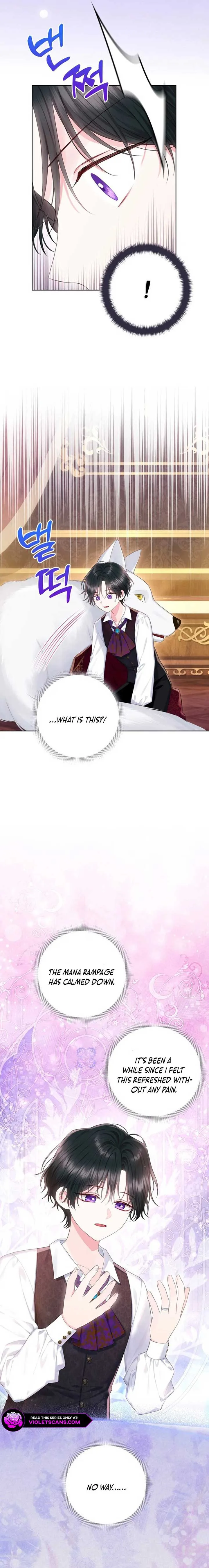 The Strongest Brother Lost His Memory Chapter 30 page 6