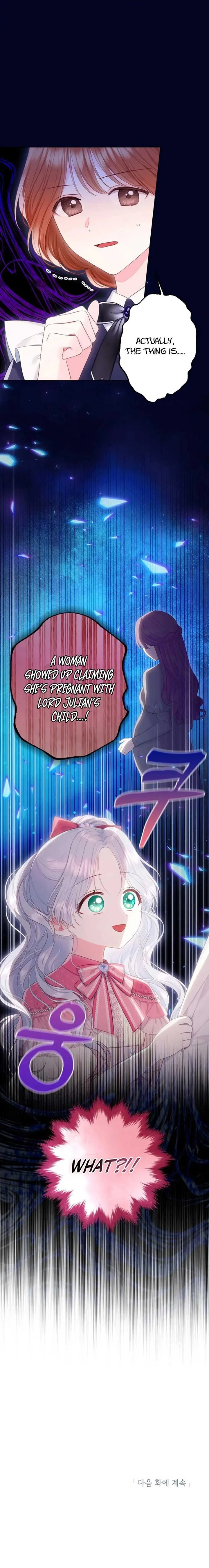 The Strongest Brother Lost His Memory Chapter 29 page 22