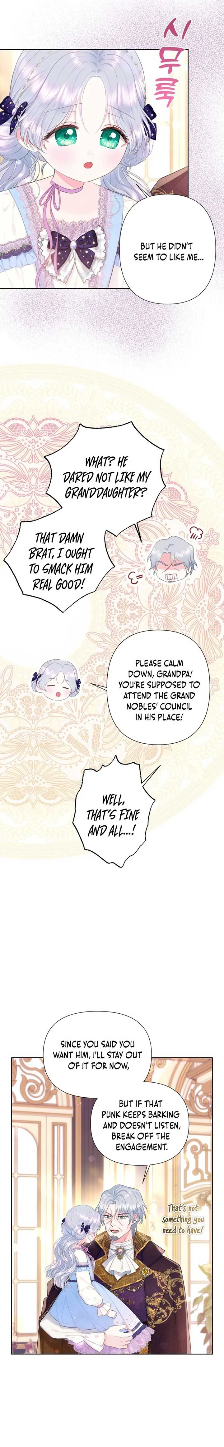 The Strongest Brother Lost His Memory Chapter 34 page 7