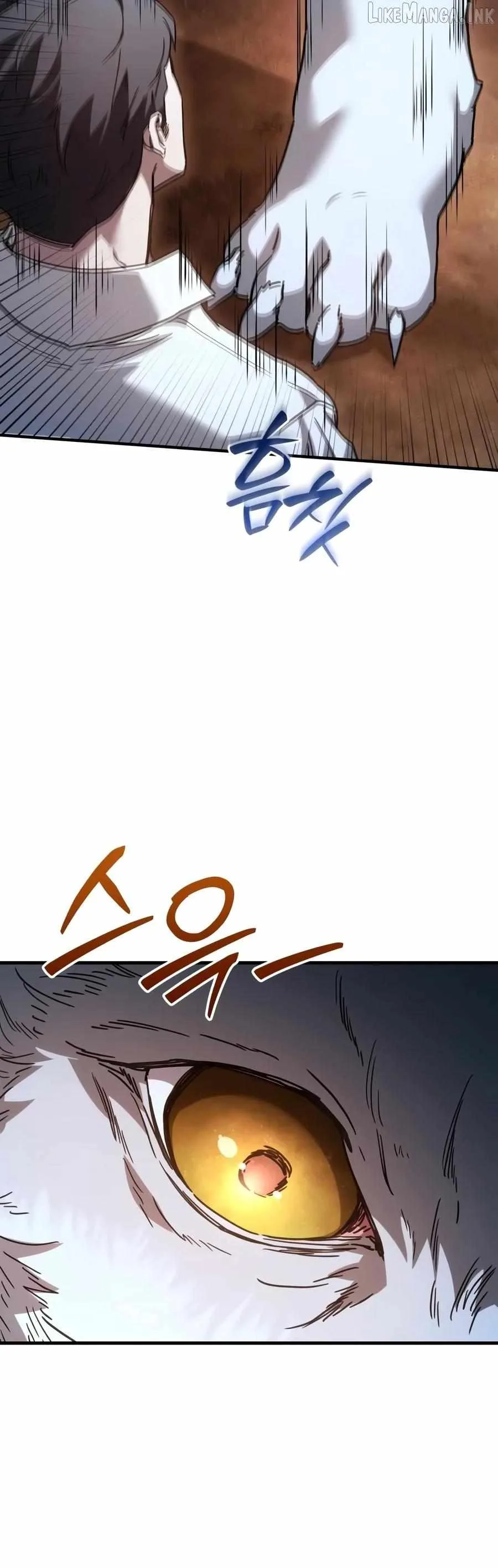 Goblin Inc. Chapter 17 page 5