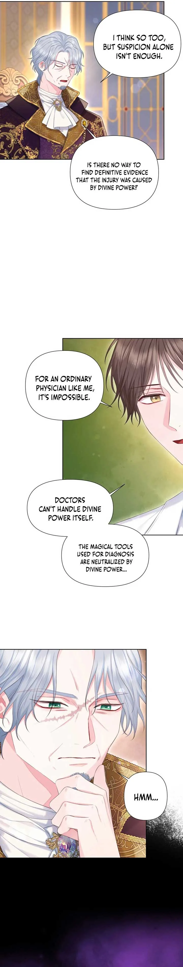 The Strongest Brother Lost His Memory Chapter 32 page 15