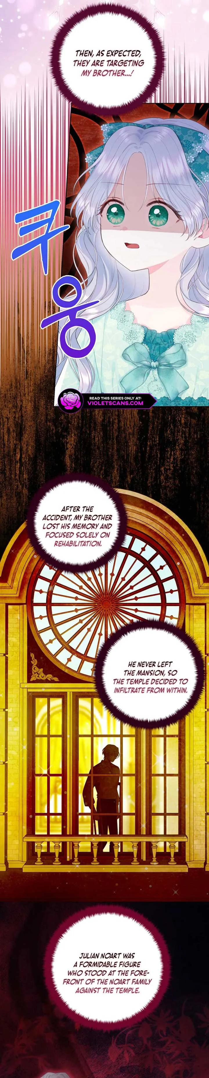 The Strongest Brother Lost His Memory Chapter 32 page 7