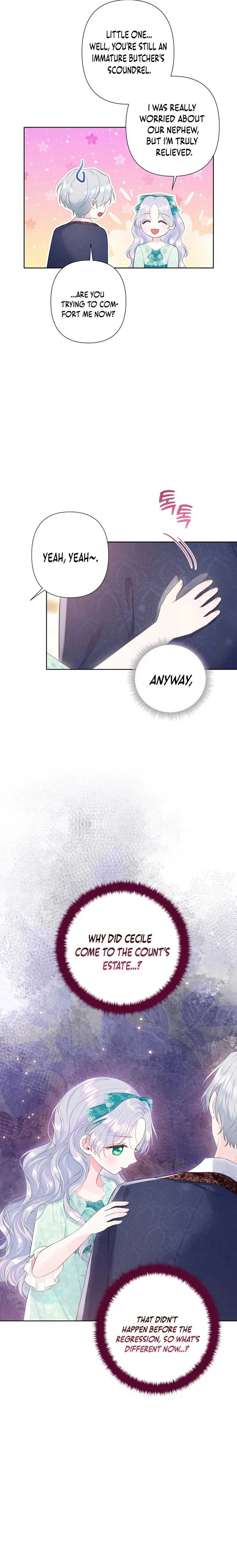 The Strongest Brother Lost His Memory Chapter 32 page 4