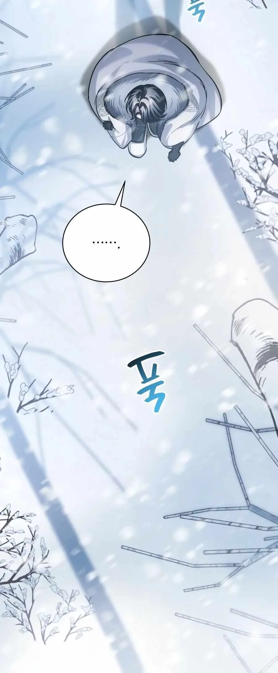 The Magic Tower Problematic Child Chapter 66 page 19