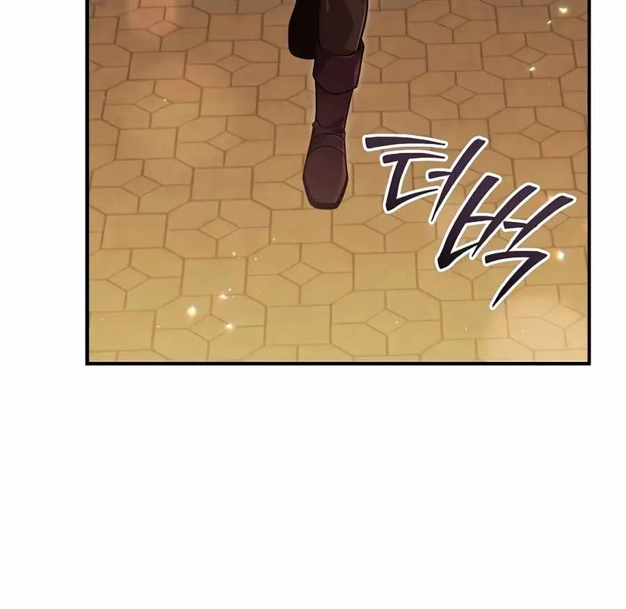 A Cadet Becomes a Prophet?! Chapter 64 page 12