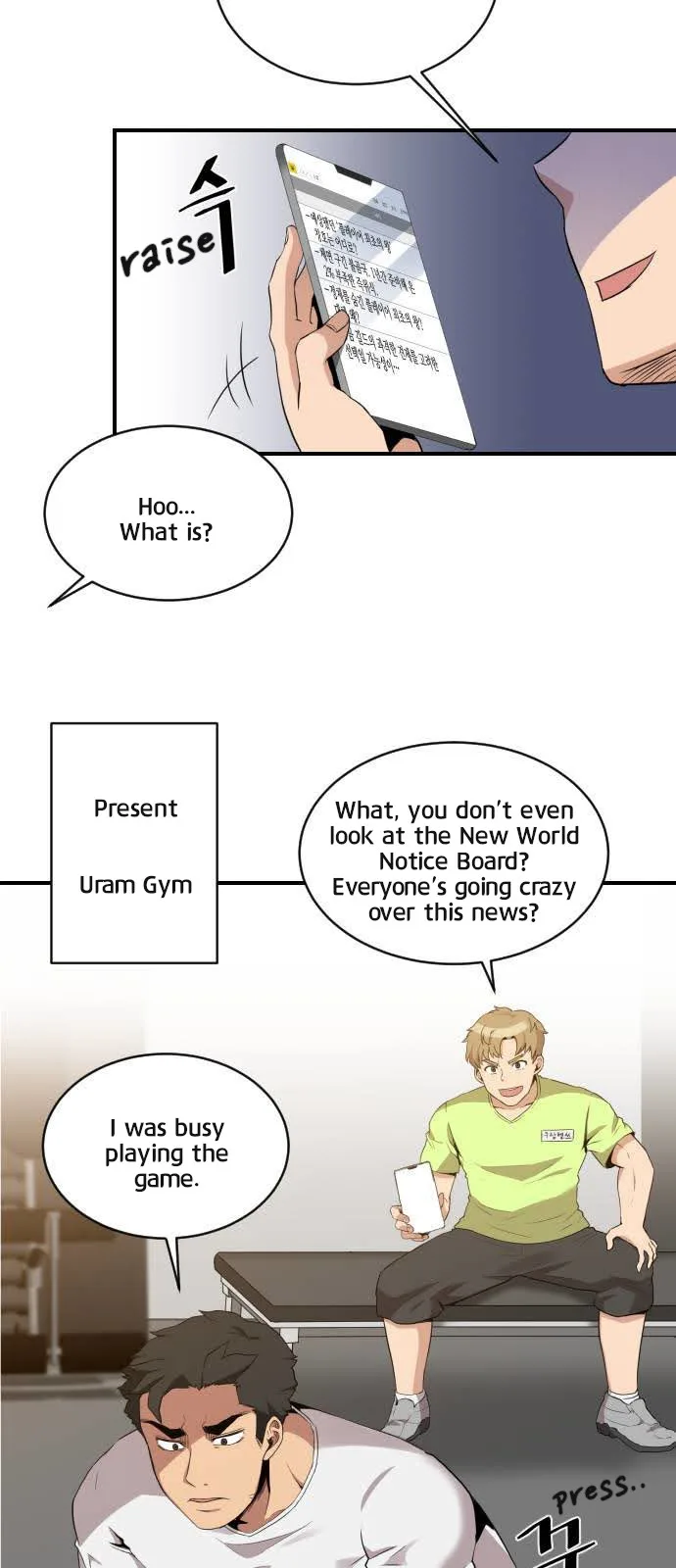 The Strongest Florist Chapter 18 page 25