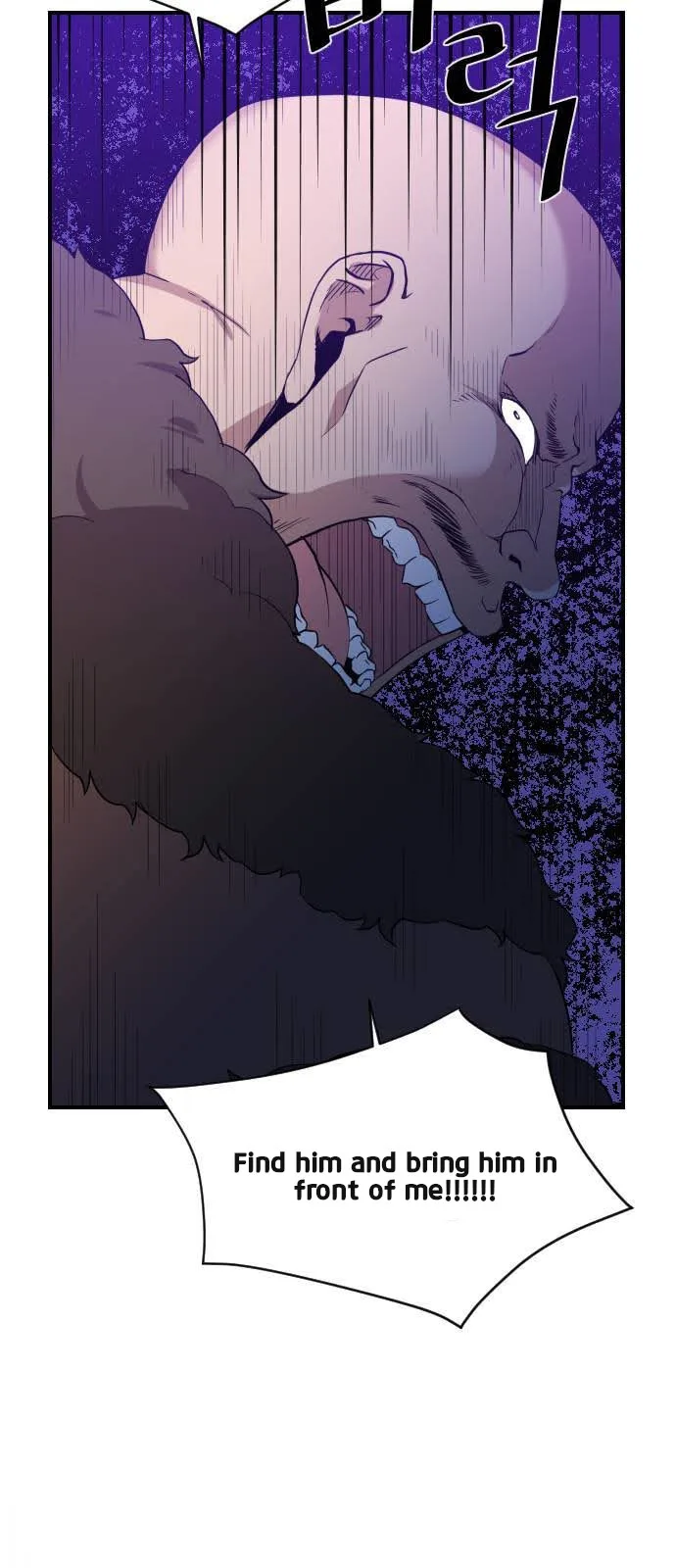 The Strongest Florist Chapter 18 page 23