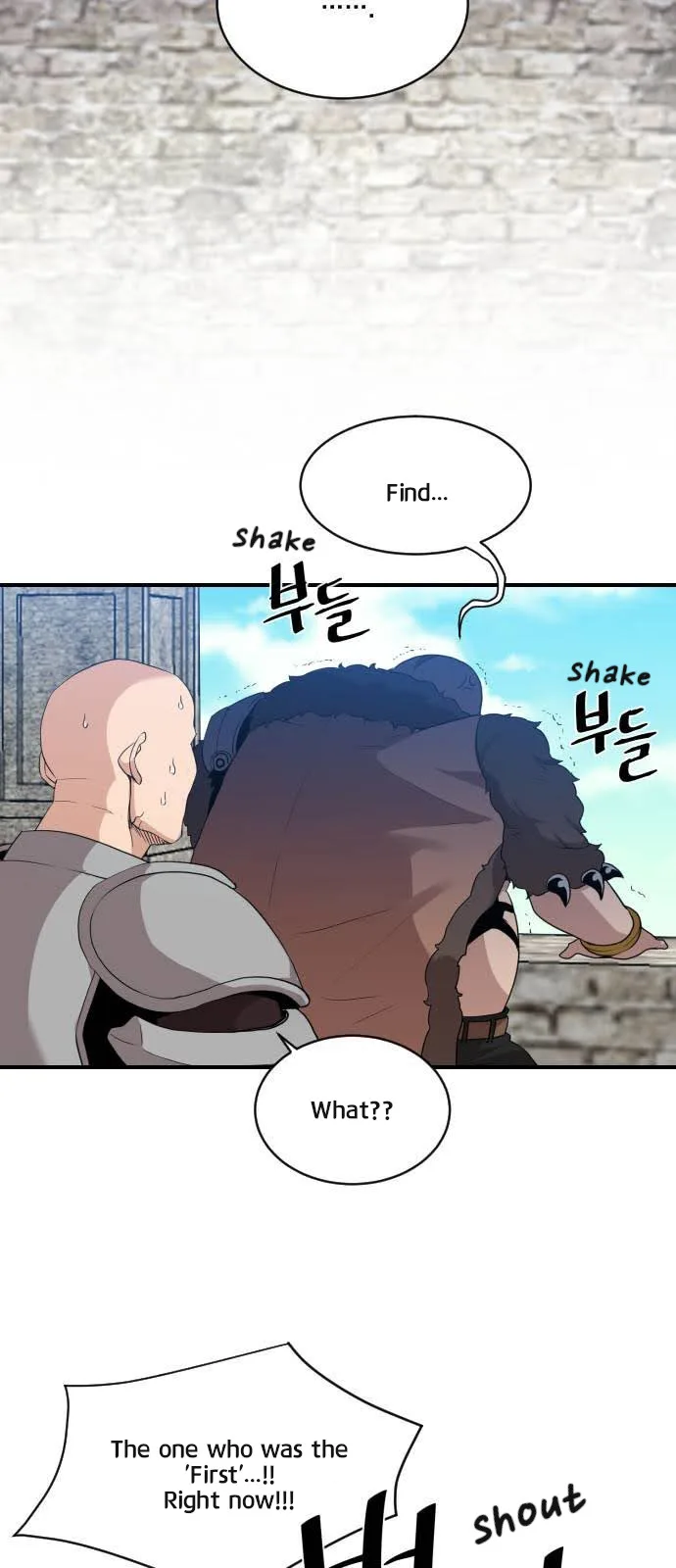 The Strongest Florist Chapter 18 page 22