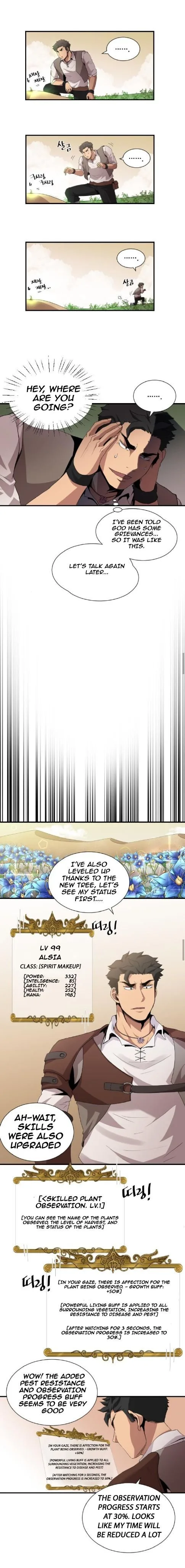 The Strongest Florist Chapter 35 page 5