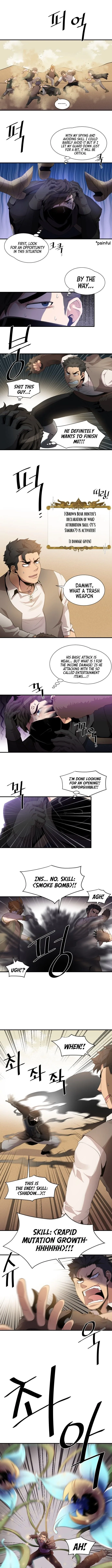 The Strongest Florist Chapter 32 page 7