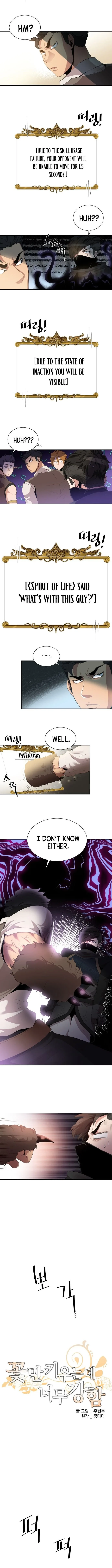 The Strongest Florist Chapter 32 page 6
